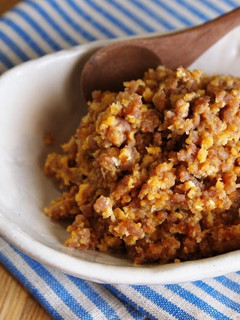 A picture of A Flavor Of Home: Meat and Miso.