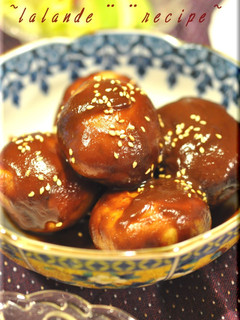 A picture of Stir-fried & Simmered New Potatoes.
