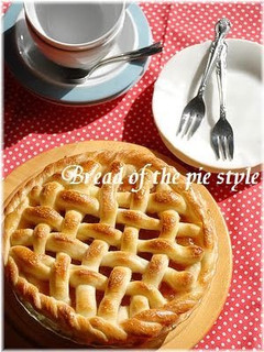 A picture of Low-Calorie Pie-Style Bread.