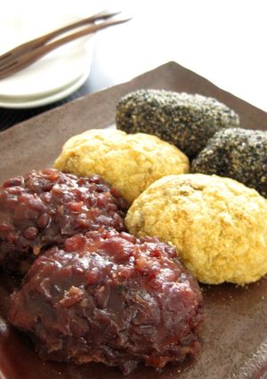 A picture of Easy 3-Color Ohagi.