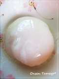 Quick and Easy Onsen Tamago ("Hot Spring" Soft-Boiled Eggs)