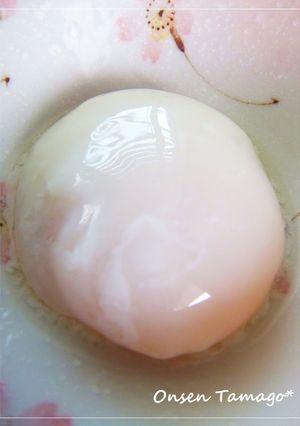 A picture of Quick and Easy Onsen Tamago ("Hot Spring" Soft-Boiled Eggs).