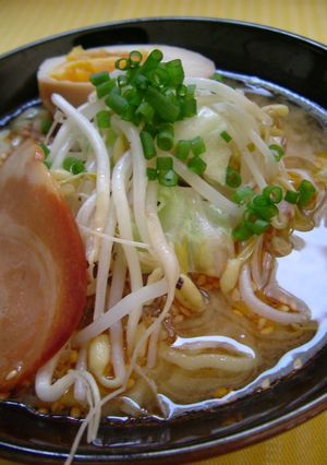 A picture of Homemade Miso Ramen.