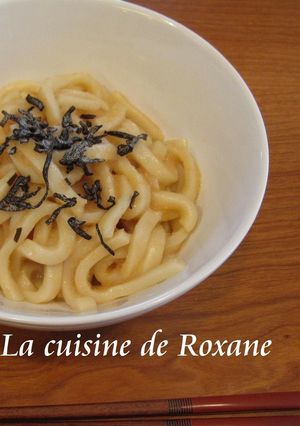 A picture of Amazing Tarako Udon (Udon Noodles with Salt-Cured Cod Roe).