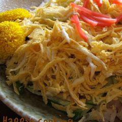 A picture of Easy Chirashizushi with Salmon Flakes.