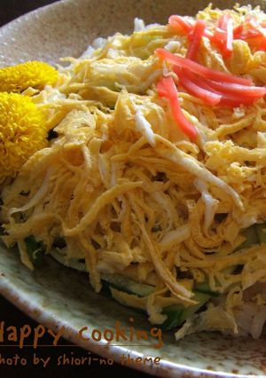 A picture of Easy Chirashizushi with Salmon Flakes.