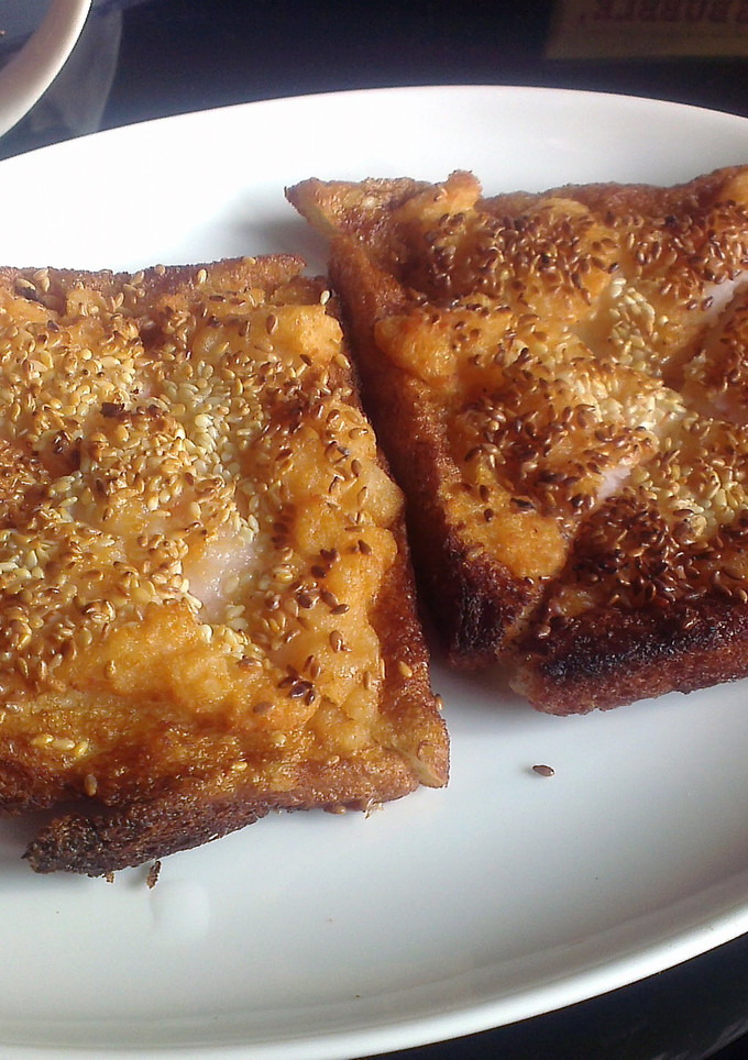 A picture of Sesame prawn toast.