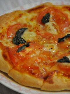 A picture of Seriously Delicious Pizza Made from Scratch.