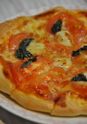 A picture of Seriously Delicious Pizza Made from Scratch.