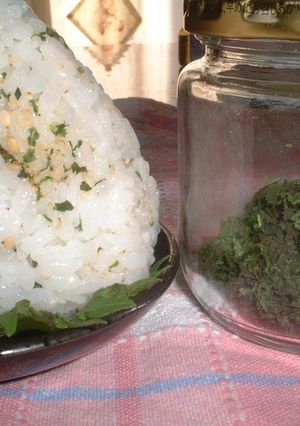 A picture of Dried Shiso Leaves (For Onigiri, Pasta, or for Stocking).
