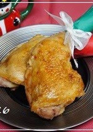 A picture of Roast Chicken Legs.