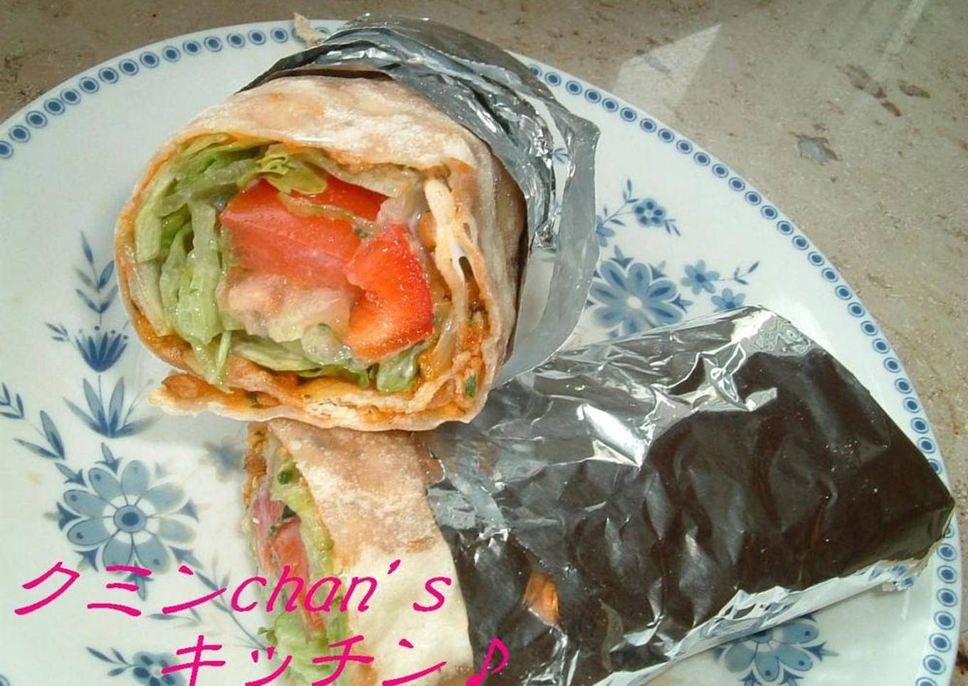 Turkish Pizza - Roll with Plenty of Vegetables