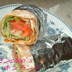 A picture of Turkish Pizza - Roll with Plenty of Vegetables.