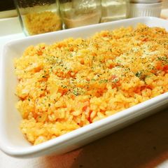 Easy Chicken Rice Made in a Rice Cooker A picture of Easy Chicken Rice Made in a Rice Cooker.