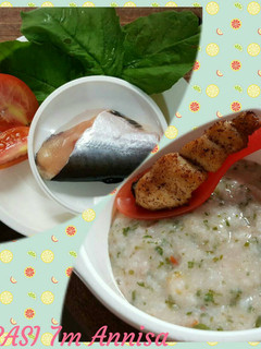 Foto resep MPASI 7m : Bubur nasi tomyam patin