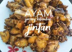 Gambar Ayam goreng ketumbar jintan