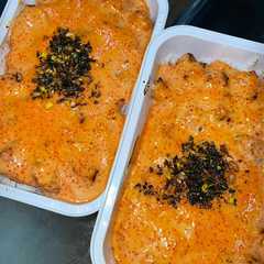 A picture of Salmon Mentai.
