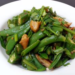 A picture of Spicy Spinach And Okra With Beancurd.