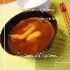 A picture of Rich and Tasty Miso Soup with Potato.