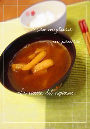 A picture of Rich and Tasty Miso Soup with Potato.