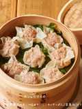 ☆Shumai☆ (Steamed Pork Dumplings)