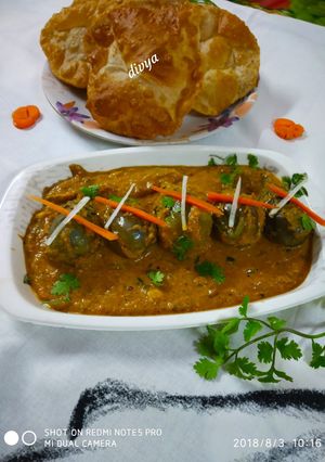 A picture of Brinjal butter masala.