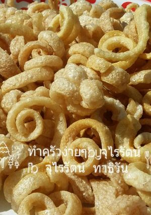 รูปของ แคบหมูไร้มัน #ทำครัวง่ายๆbyจุไรรัตน์