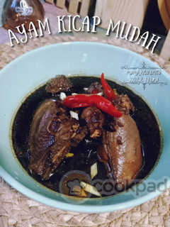 Gambar Ayam Masak Kicap Mudah