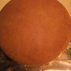 A picture of Cinnamon and cardamom cake.