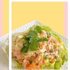 A picture of Veggies with Yogurt & Salted Egg Salad Dressing.