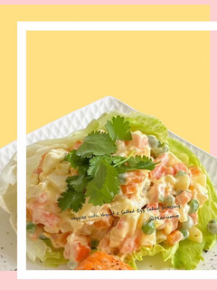 A picture of Veggies with Yogurt & Salted Egg Salad Dressing.