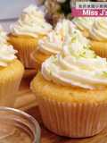 Lemon Cupcakes + Lemon Buttercream Frosting = The Perfect Cupcake