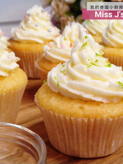 A picture of Lemon Cupcakes + Lemon Buttercream Frosting = The Perfect Cupcake.
