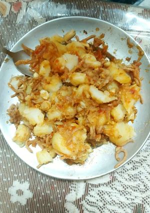 फलाहारी आलू चाट (falahari aloo chaat recipe in Hindi) रेसिपी मुख्य फोटो