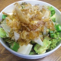 A picture of Natto, Avocado, Okra, and Tofu Salad.