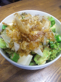 A picture of Natto, Avocado, Okra, and Tofu Salad.