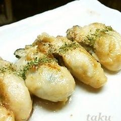 A picture of Oysters Sautéed in Miso-Butter.