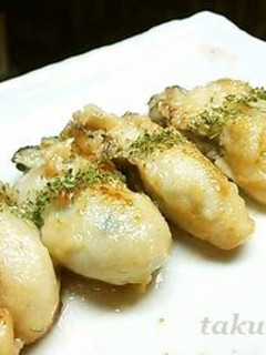 A picture of Oysters Sautéed in Miso-Butter.