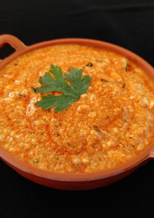 A picture of Dahi tikhari.