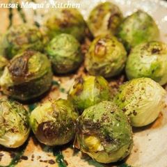 A picture of Roasted Brussels Sprouts.