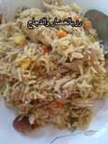 رز بالخضار والدجاج ولا أسهل