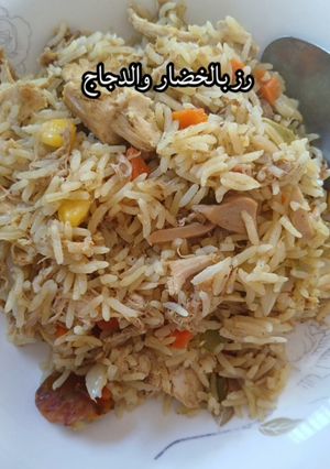 صورة لوصفة رز بالخضار والدجاج ولا أسهل