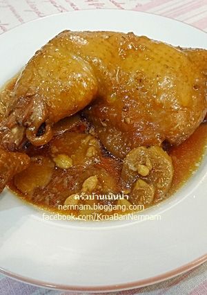 รูปของ ไก่อบขิง