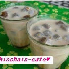 Summer Staple Cafe-style Iced Cafe au Lait A picture of Summer Staple Cafe-style Iced Cafe au Lait.