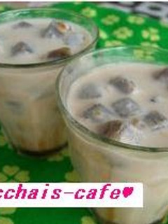 A picture of Summer Staple Cafe-style Iced Cafe au Lait.