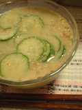 Sesame Sauce for Somen Noodles