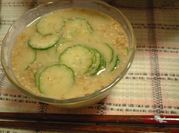 A picture of miso cucumber