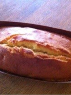 A picture of Candied Chestnut Poundcake.