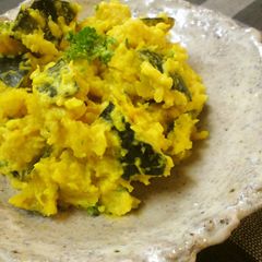 A picture of Simple Kabocha Squash Salad.