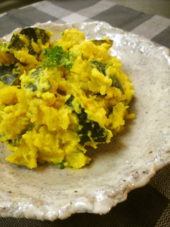 A picture of Simple Kabocha Squash Salad.